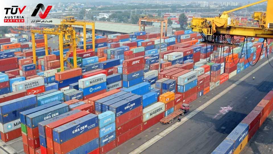 ارزیابی انطباق به عنوان ابزاری برای توسعه صادرات