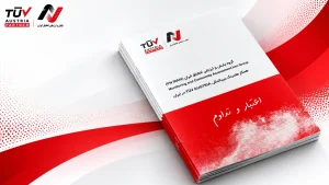 انتشار نسخه جدید کاتالوگ عمومی شرکت پایش و ارزیابی انطباق ایران